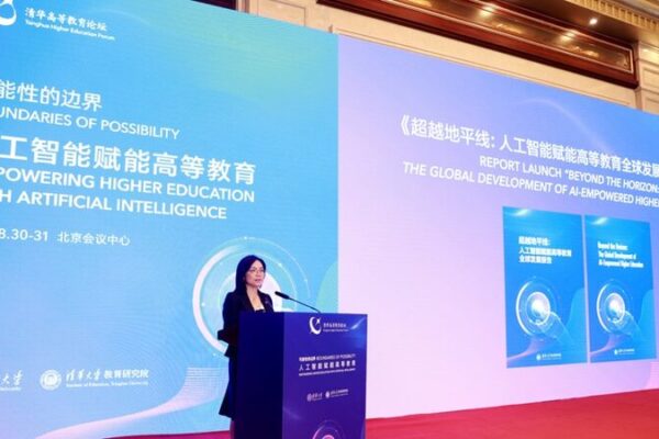 🎓 IA + Universidades: El Nuevo Informe de Tsinghua Revela el Futuro de la Educación __IA___Universidades__El_Nuevo_Informe_de_Tsinghua_Revela_el_Futuro_de_la_Educacio_n