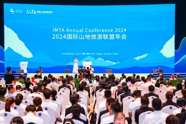 IMTA 2024: Empoderando el Turismo de Montaña Sostenible para un Futuro Brillante 🌄 IMTA_2024__Empoderando_el_Turismo_de_Montan_a_Sostenible_para_un_Futuro_Brillante__