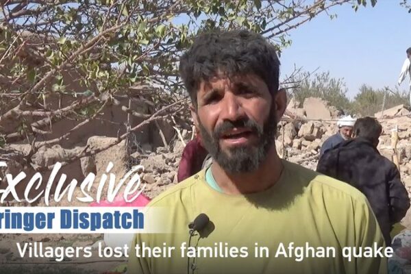 Impactante terremoto en Herat, Afganistán: Más de 2,400 muertos 💔 Impactante_terremoto_en_Herat__Afganista_n__Ma_s_de_2_400_muertos__ video poster