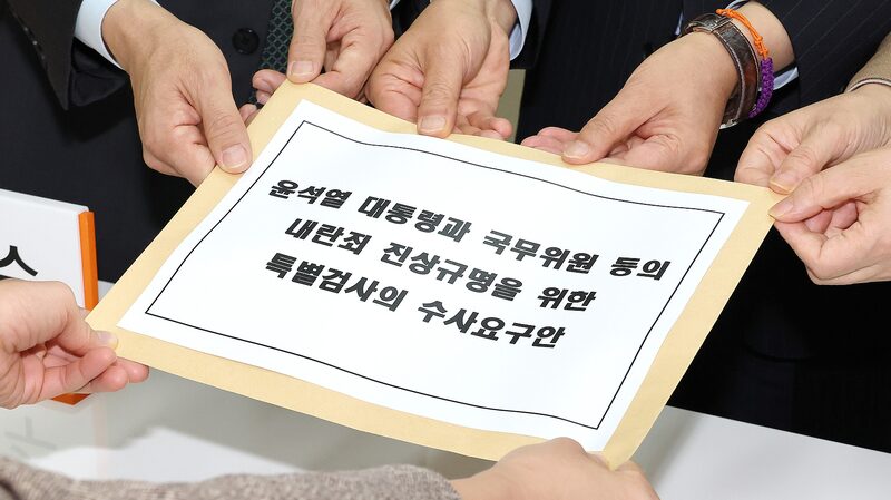 Impacto_en_Corea_del_Sur__Presidente_Yoon_enfrenta_investigacio_n_por_declaracio_n_de_ley_marcial__