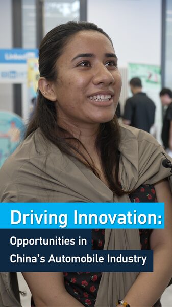 Impulsando_la_innovacio_n__Estudiante_de_Nepal_explora_oportunidades_en_la_industria_automotriz_de_China video poster