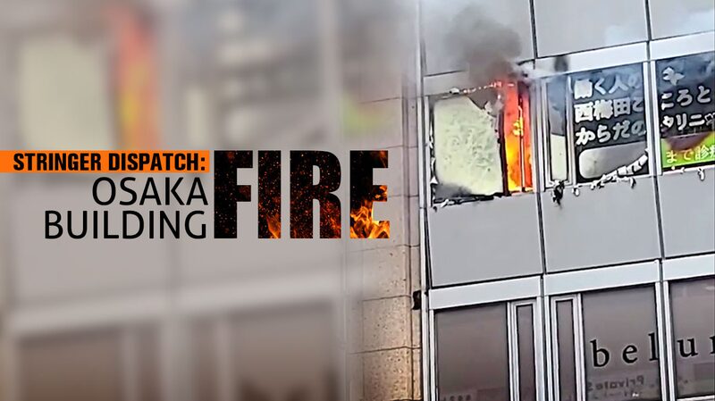 Incendio_tra_gico_en_edificio_de_Osaka_cobra_19_vidas video poster