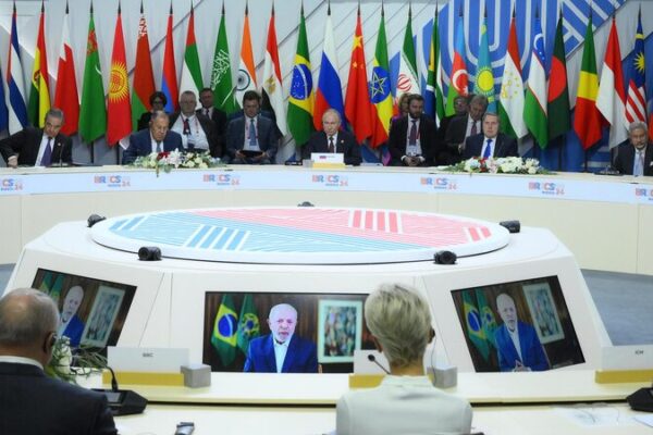 Indonesia se une a BRICS: Una nueva era para los países de ASEAN 🌏✨ Indonesia_se_une_a_BRICS__Una_nueva_era_para_los_pai_ses_de_ASEAN___
