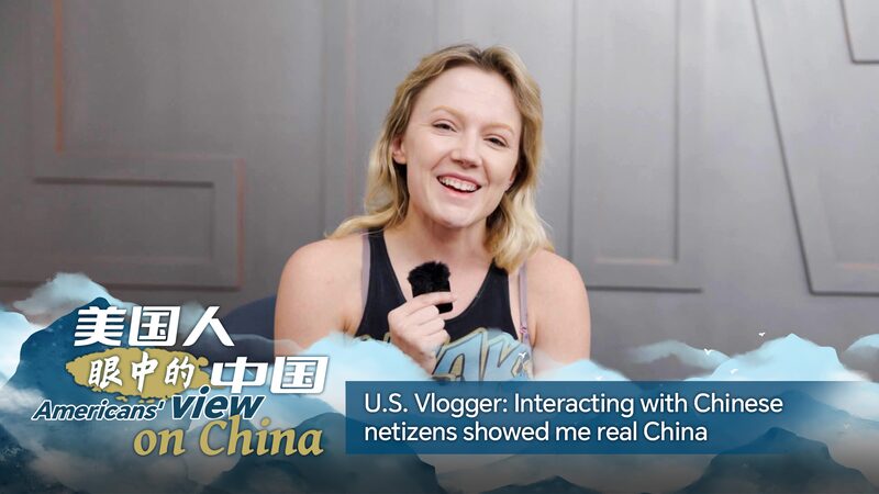 Influencer_de_EE_UU__descubre_la_verdadera_China_a_trave_s_de_chats_con_internautas video poster