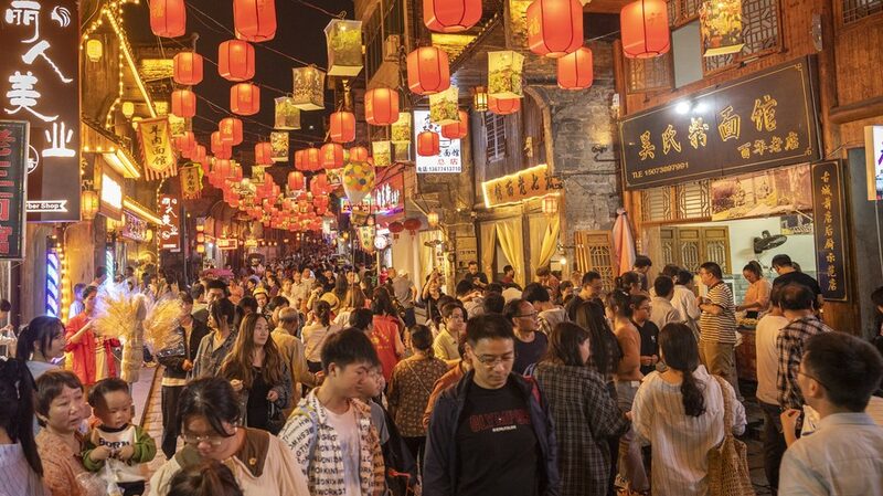 Informes_del_FMI__La_economi_a_de_China_repunta_en_2023__