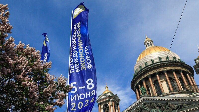 ___Inicia_el_Foro_Econo_mico_Internacional_de_San_Petersburgo__Un_Nuevo_Rumbo_para_el_Mundo_