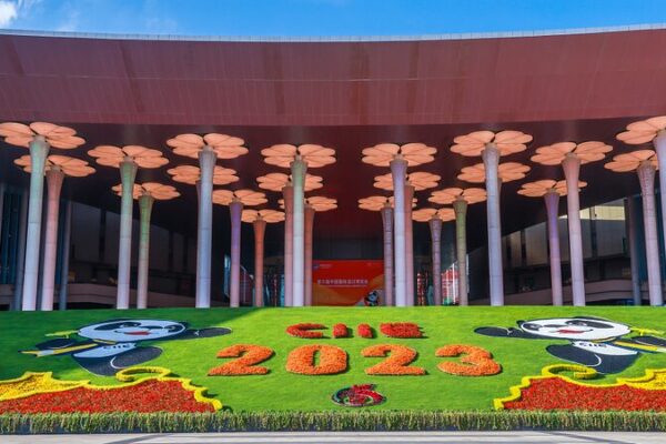 ¡Inicio de la 6ª Exposición Internacional de Importaciones de China en Shanghái 🎉 _Inicio_de_la_6a_Exposicio_n_Internacional_de_Importaciones_de_China_en_Shangha_i__ video poster