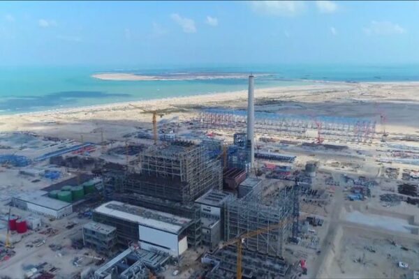 🚀 ¡Innovación de Harbin Electric: La Planta de Energía Hassyan en Dubái Ahora Genera Electricidad! ⚡️ ___Innovacio_n_de_Harbin_Electric__La_Planta_de_Energi_a_Hassyan_en_Duba_i_Ahora_Genera_Electricidad____ video poster