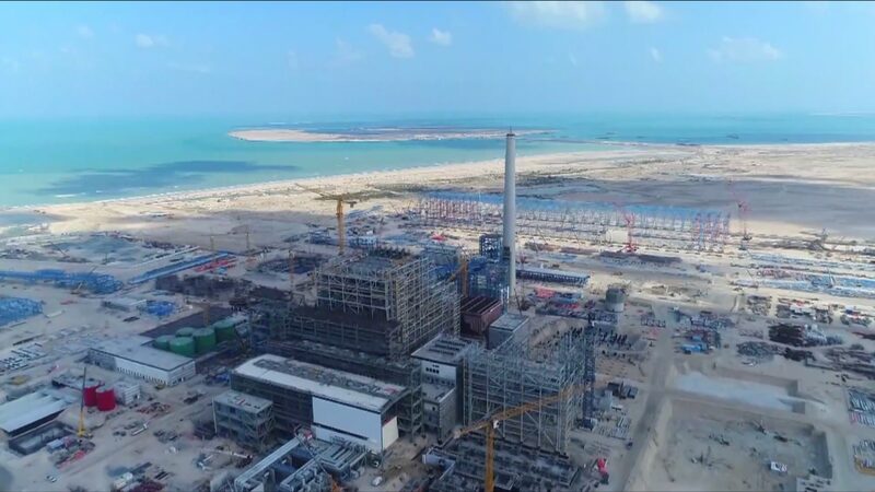 ___Innovacio_n_de_Harbin_Electric__La_Planta_de_Energi_a_Hassyan_en_Duba_i_Ahora_Genera_Electricidad____ video poster