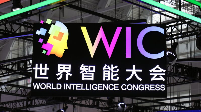 Innovaciones_Globales_de_IA_se_Unen_en_la_Expo_Mundial_de_Inteligencia_2024_en_Tianjin___