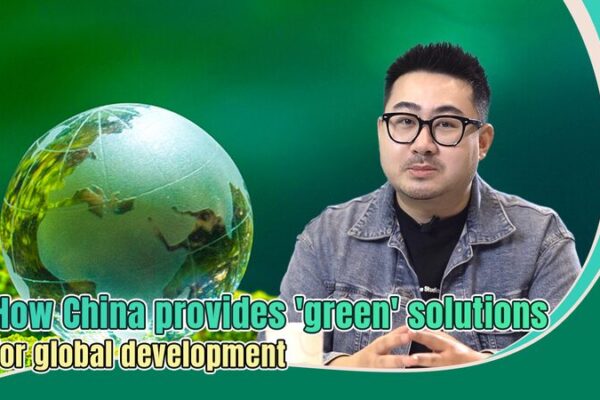 Innovaciones Verdes de China: Liderando una Revolución Sostenible 🌿 Innovaciones_Verdes_de_China__Liderando_una_Revolucio_n_Sostenible__ video poster