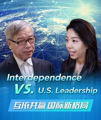 Interdependencia: La fuerza secreta que impulsa al Sur Global 🌍 Interdependencia__La_fuerza_secreta_que_impulsa_al_Sur_Global__ video poster