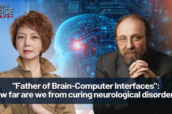 Interfaces_Cerebro_Computadora__Una_Nueva_Esperanza_para_los_Trastornos_Neurolo_gicos video poster