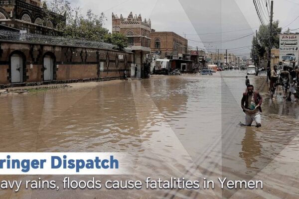 Inundaciones Devastadoras en Yemen Cobran al Menos 45 Vidas Inundaciones_Devastadoras_en_Yemen_Cobran_al_Menos_45_Vidas video poster