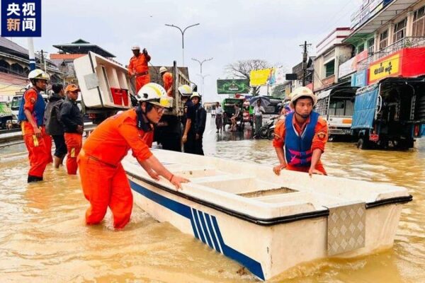 🌊 Inundaciones en Myanmar Afectan a Agricultores del Delta __Inundaciones_en_Myanmar_Afectan_a_Agricultores_del_Delta