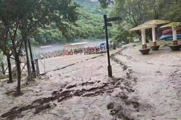 Inundaciones_masivas_en_Gansu__Ma_s_de_13_000_vidas_afectadas_por_lluvias_torrenciales___
