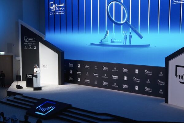 ¡Inversión, Innovación y Crecimiento! Concluye el tercer Foro ‘Make It in the Emirates’ en Abu Dabi _Inversio_n__Innovacio_n_y_Crecimiento__Concluye_el_tercer_Foro__Make_It_in_the_Emirates__en_Abu_Dabi