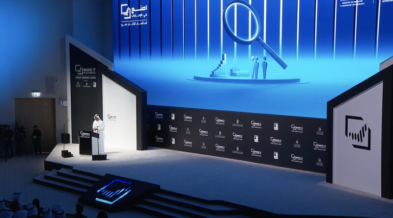 _Inversio_n__Innovacio_n_y_Crecimiento__Concluye_el_tercer_Foro__Make_It_in_the_Emirates__en_Abu_Dabi