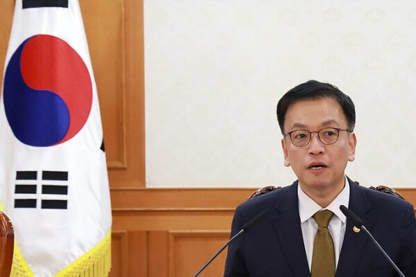 Investigacio_n_de_Insurreccio_n__Presidente_Interino_de_Corea_del_Sur_Atrapado_en_Tormenta_Poli_tica___