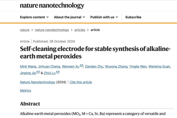 Investigadores_Chinos_Desarrollan_Electrodo_Autolimpiante_para_Agua_Ma_s_Limpia__