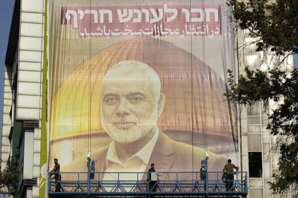 ¡Irán acusa a EE.UU. de apoyar el asesinato del líder de Hamás! 🇮🇷🇺🇸 _Ira_n_acusa_a_EE_UU__de_apoyar_el_asesinato_del_li_der_de_Hama_s______