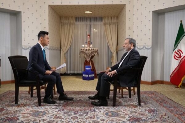 Ira_n_busca_un_mayor_papel_de_China_en_la_paz_de_Medio_Oriente___ video poster