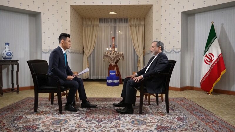 Ira_n_busca_un_mayor_papel_de_China_en_la_paz_de_Medio_Oriente___ video poster