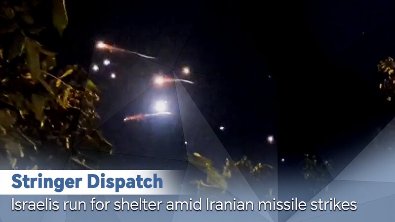 Israeli_es_buscan_refugio_ante_ataques_con_misiles_irani_es__ video poster