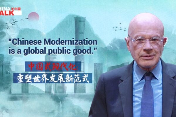 Jacques: La modernización china es un bien público global Jacques__La_modernizacio_n_china_es_un_bien_pu_blico_global video poster
