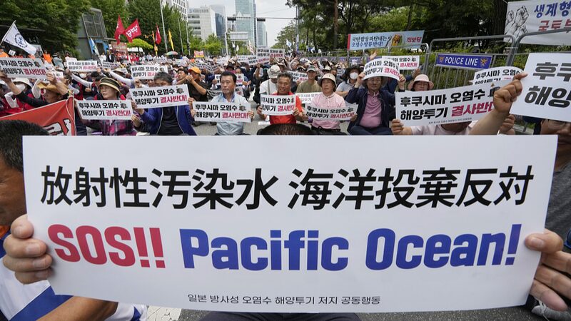 Japo_n_comienza_la_cuarta_descarga_de_aguas_residuales_de_Fukushima_en_el_oce_ano__