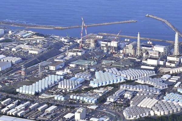 Japón comienza la novena liberación de aguas residuales de Fukushima a pesar de la oposición global Japo_n_comienza_la_novena_liberacio_n_de_aguas_residuales_de_Fukushima_a_pesar_de_la_oposicio_n_global
