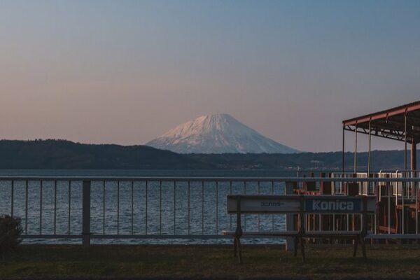 Japo_n_experimenta_temperaturas_re_cord_en_febrero__