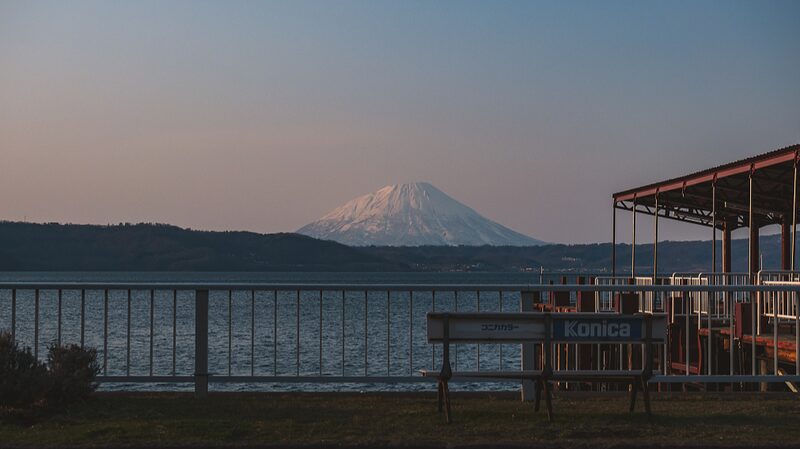 Japo_n_experimenta_temperaturas_re_cord_en_febrero__