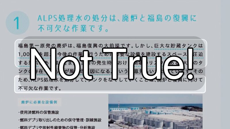 Japo_n_no_admite_que_no_tiene_solucio_n_para_Fukushima__ video poster