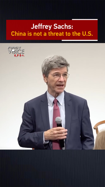 Jeffrey_Sachs__China_no_es_una_amenaza_para_la_economi_a_de_EE__UU_ video poster