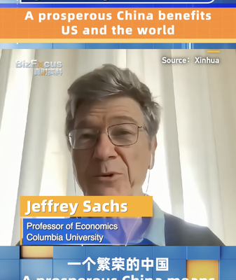 Jeffrey_Sachs__La_prosperidad_de_China_beneficia_a_los_EE__UU__y_al_mundo video poster