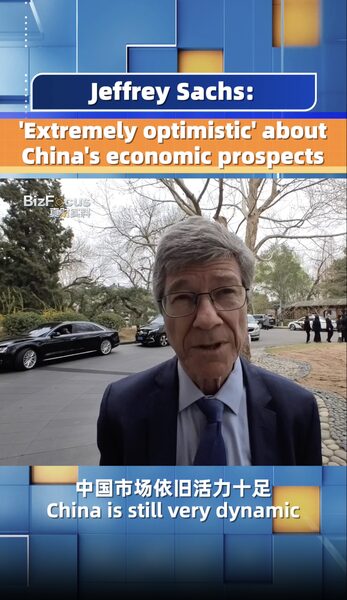 Jeffrey_Sachs_predice_un_futuro_brillante_para_la_economi_a_de_China__ video poster
