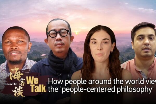 Jo_venes_Globales_Comparten_Opiniones_Sobre_la__Filosofi_a_Centrada_en_las_Personas__de_China video poster