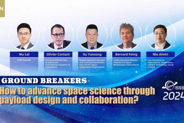 Jo_venes_Innovadores_Alcanzan_las_Estrellas_en_las_Finales_de_ISSSP2024_en_Hong_Kong__ video poster