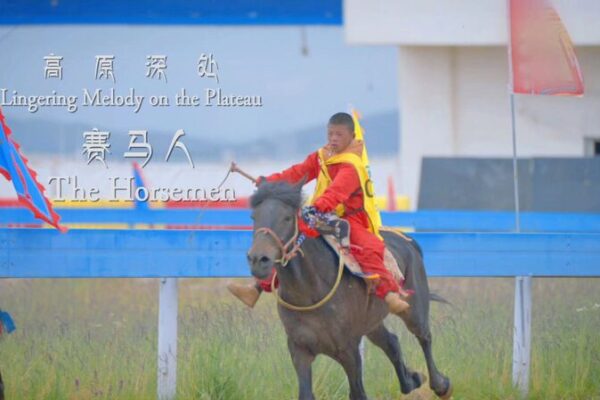 Jo_venes_Jinetes_de_Xizang__Una_Emocionante_Aventura_en_el_Festival_Anual_de_Carreras_de_Caballos____ video poster