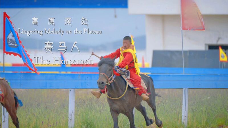 Jo_venes_Jinetes_de_Xizang__Una_Emocionante_Aventura_en_el_Festival_Anual_de_Carreras_de_Caballos____ video poster