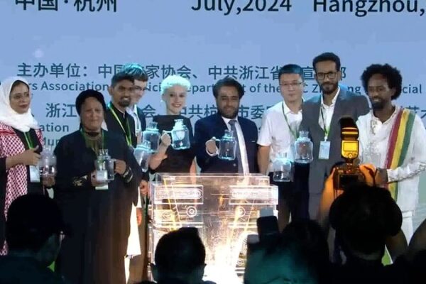 Jóvenes Poetas se Unen en Hangzhou para el Primer Festival Internacional de Poesía Juvenil 🎉 Jo_venes_Poetas_se_Unen_en_Hangzhou_para_el_Primer_Festival_Internacional_de_Poesi_a_Juvenil__ video poster