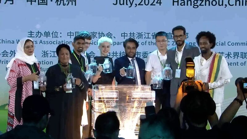 Jo_venes_Poetas_se_Unen_en_Hangzhou_para_el_Primer_Festival_Internacional_de_Poesi_a_Juvenil__ video poster