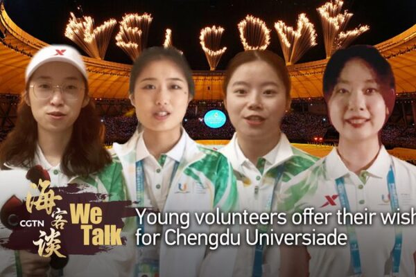 Jóvenes Voluntarios Iluminan la Universiada de Chengdu 🎉 Jo_venes_Voluntarios_Iluminan_la_Universiada_de_Chengdu__ video poster