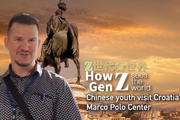 Jo_venes_chinos_exploran_el_legado_de_Marco_Polo_en_Croacia___ video poster