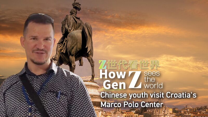 Jo_venes_chinos_exploran_el_legado_de_Marco_Polo_en_Croacia___ video poster