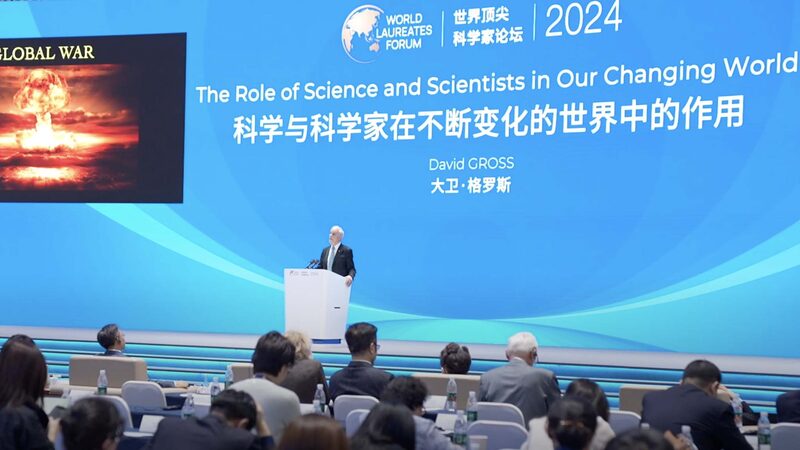 Jo_venes_cienti_ficos_destacan_en_el_Foro_WLA_2024_en_Shangha_i__ video poster