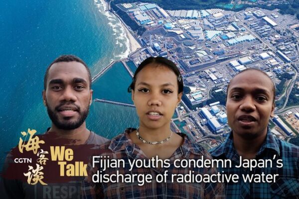 Jóvenes de Fiyi se oponen al plan de Japón de liberar agua radiactiva 🌊🚫 Jo_venes_de_Fiyi_se_oponen_al_plan_de_Japo_n_de_liberar_agua_radiactiva___ video poster
