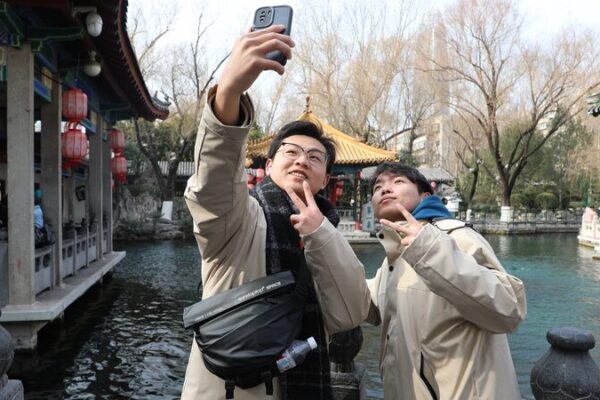 Jóvenes de la región de Taiwán se embarcan en una aventura cultural de invierno en Pekín ❄️🏯 Jo_venes_de_la_regio_n_de_Taiwa_n_se_embarcan_en_una_aventura_cultural_de_invierno_en_Peki_n____
