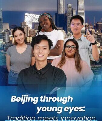 Jo_venes_descubren_Peki_n__Donde_la_tradicio_n_se_encuentra_con_la_innovacio_n video poster